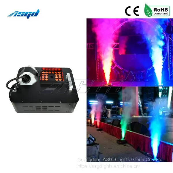 ASGD LED 24pcs 1500w Fog Machine  Party Show Wedding Bar stage effect light