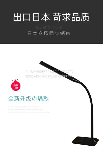 LED Table Lamps photo-4