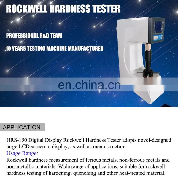 HRS-150 Digital Display Portable Rockwell Hardness Tester photo-6