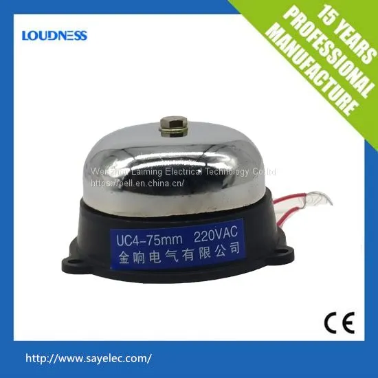Loudess UC4-75mm Электрическая колокольчик на постоянном токе напряжением 12В