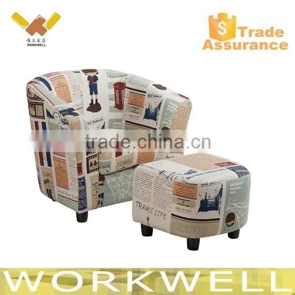 Hot Selling Kids Tube Sofa photo-3