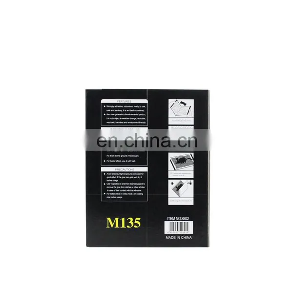 Wholesales Rat Glue Trap Mouse Glue Trap Rat Glue Board photo-4