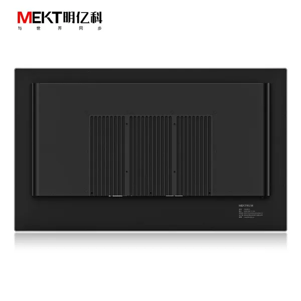 24-Inch 2K/4K Capacitive LCD Touch Screen Embedded All-in-One Computer Industrial Tablet PCs photo-3