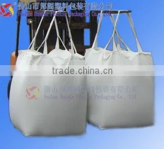 Sack Bag