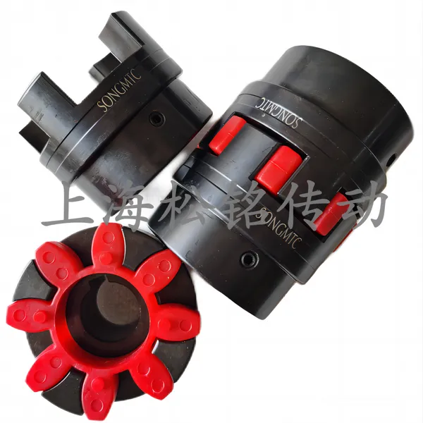 GR19/425 COUPLING BUFFER BLOCK(SPIDER) SONGMTC Resilient Coupling photo-4