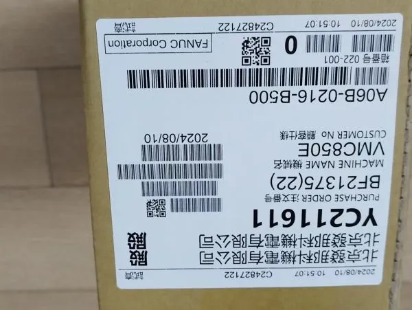 A06B-0216-B500 servo motor, commonly used in CNC machine tools and other industria