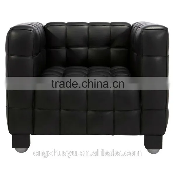 Sofa Chair, Furniture Living Room