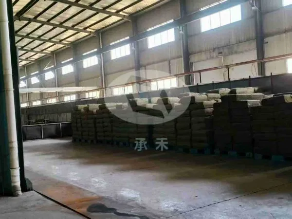 PERFORMANCE CELLULAR GLASSCH500 photo-5