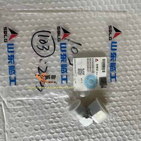 ORIGINAL SDLG NIPPLE 4190000139 APPLY FOR SDLG MOTOR GRADER G9180 G9190 G9200 photo-3