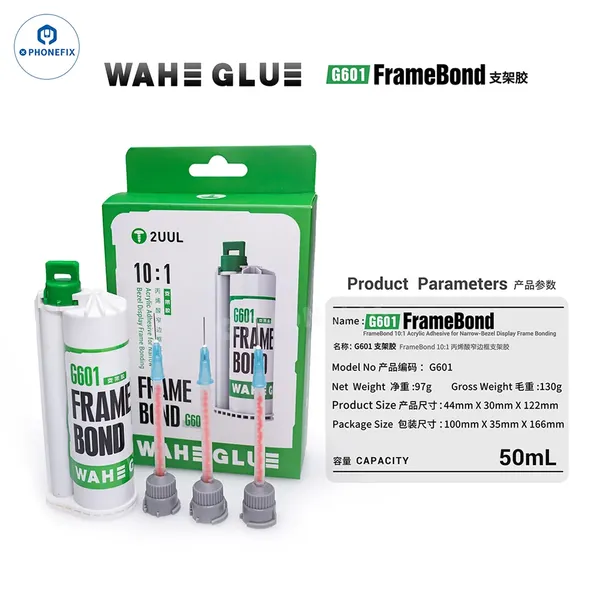2UUL G601 FrameBond 10:1 Acrylic Adhesive for Phone LCD Frame Repair photo-2