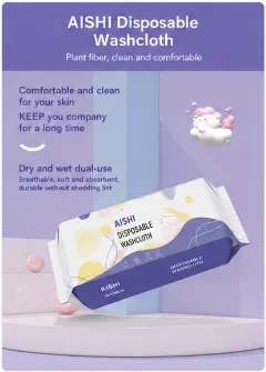 Custom Disposable Facial Towels – Large-Size Pull-Out Face Cleansing & Makeup Remover Towels, Dry & Wet Use photo-5