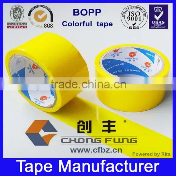BOPP Yellow Colored Adhesive Packing Tape for Gift Packaging photo-2