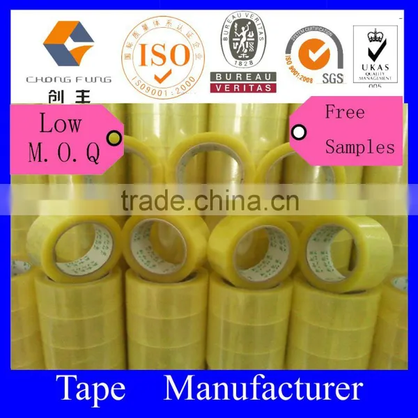 Hot Sell Custom Printed Opp Tape Opp Packing Tape