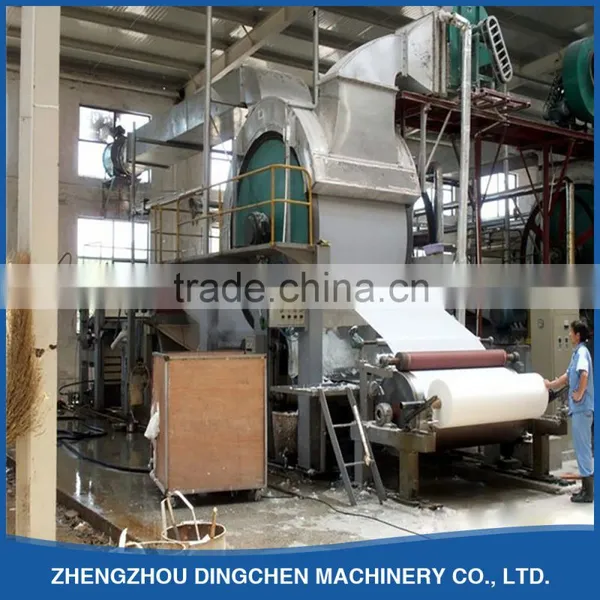 2016 Fashion Manufacturer's Price 1092mm Napkin Paper Making Machine photo-2