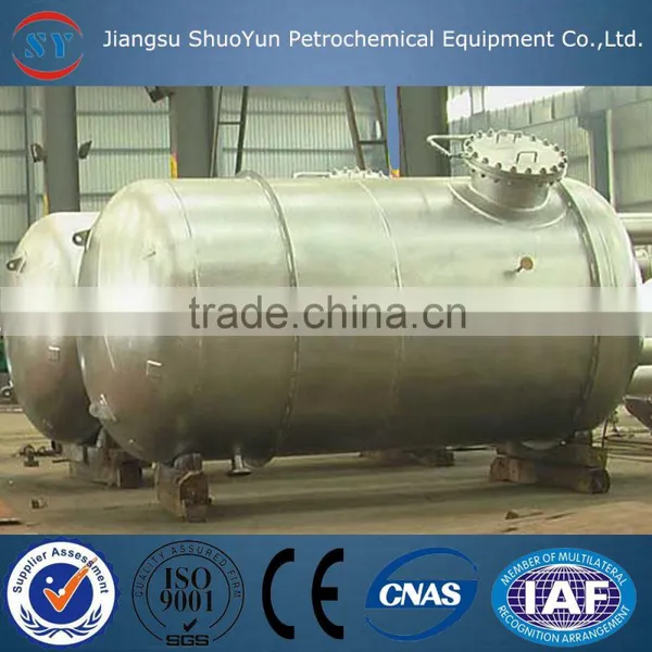 A-CLASS Manufacturer Air Buffer Tank With Low Price photo-5