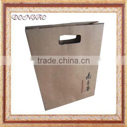 Kraft Paper Bag