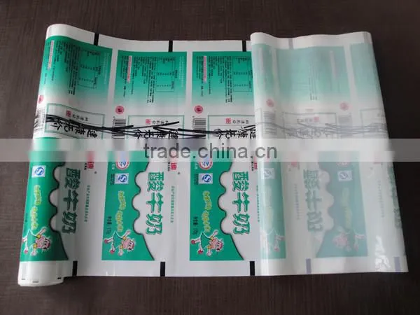 Printed 3-layer Co-extrusion Black and White Film for UHT Milk/ Fresh Milk Packaging Plastil Roll Film /PE Black White Film photo-6