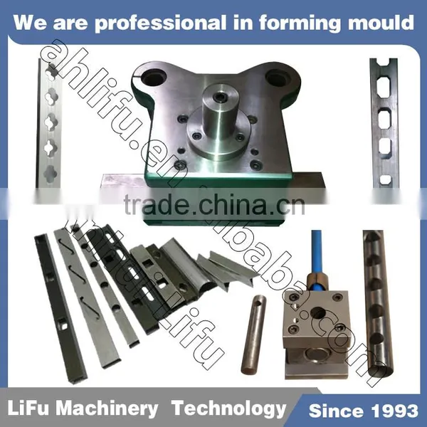 Stamped Sheet Metal Parts Mould Manufacturers photo-3