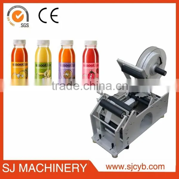 New Semi-auto Labeling Machine for Plastic Bottle With Best Quality Quality Choice