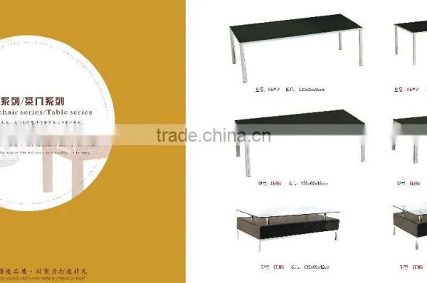 Rectangle Black Simple Tempered Glass Coffee Table