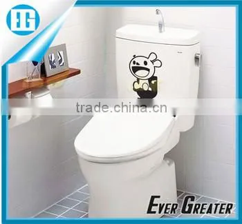 Customized Art Decor Vinyl Wall Sticker Washroom Decor Wall Decals,wall Stickers photo-3