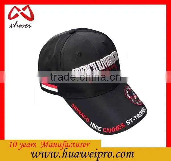 China Headwear Oem Embroidery Design Baseball Cap Sports Caps and Hats Hand Embroidery Designs Baseball Caps photo-2