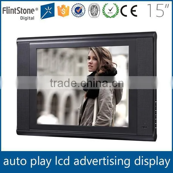 FlintStone 15 Inch LCD Advertising Video Display, Digital Advertising Video Screen, Digital Advertising Video Screen photo-3