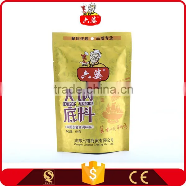 Quality Cetification 150g Spicy Hot photo-5