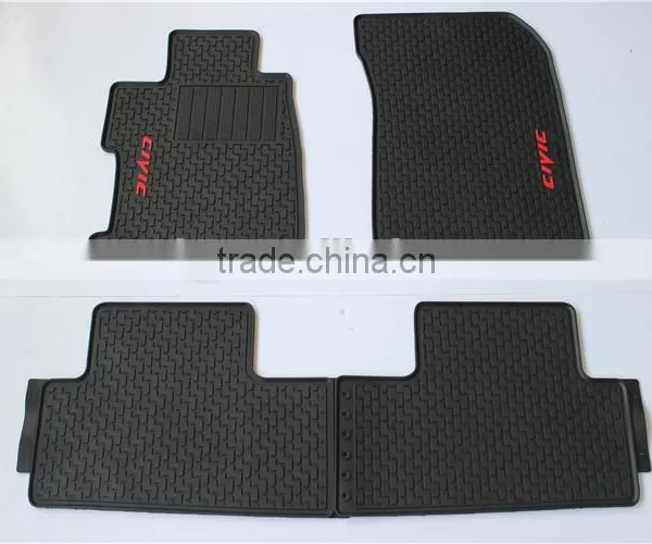 Car Boot Liner Custom Fit Floor Mats Specially for Honda Civic 2014 photo-2
