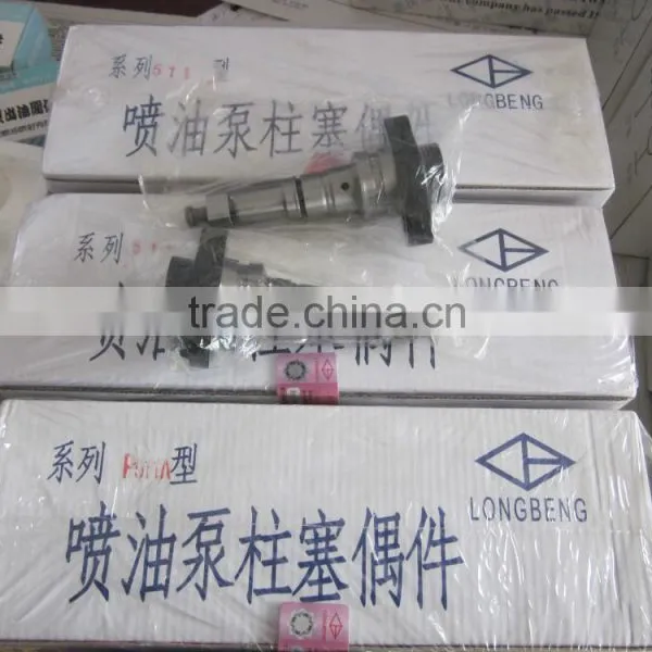 Domestic P Type Plunger P511 With Competive Price, CE Certificate, Good Quality photo-2