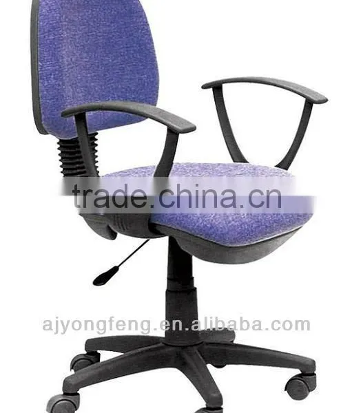 Bright Color Fabric Chair Computer Chair Y-5020