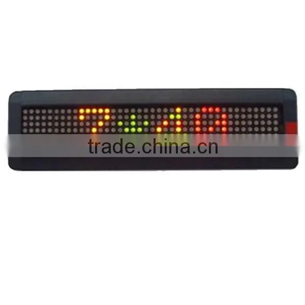 7*40 Single Line LED Message Display photo-2
