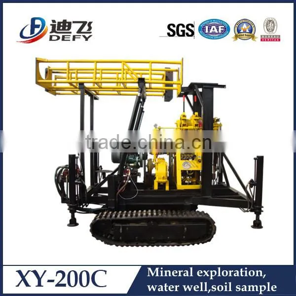 200m XY-200C Crawler Mounted Drilling Rig Price