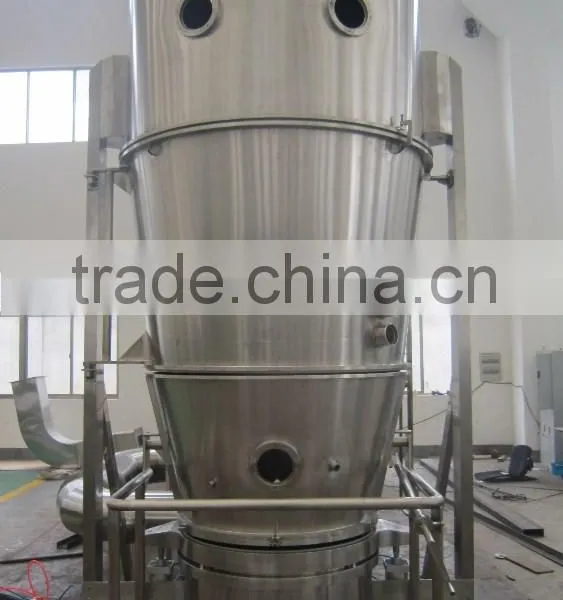 FL fluidized bed granulator
