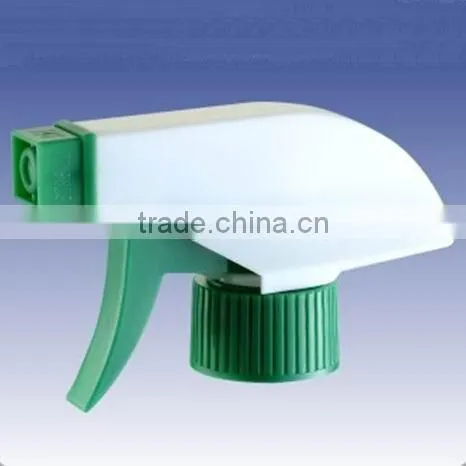 Garden Trigger Sprayer