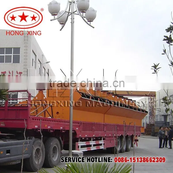 Professional Ore Dressing Flotation Cell