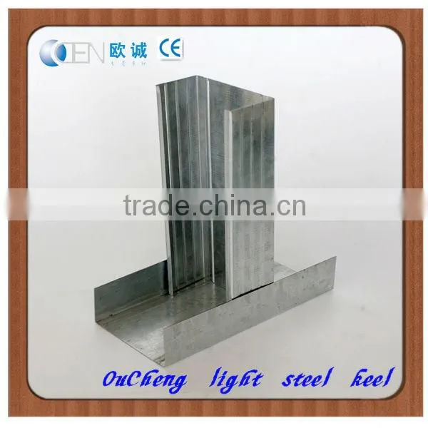 China Metal c Profile for Partition Wall System photo-5