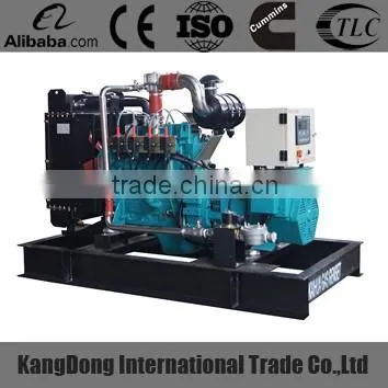 50kw Natural Gas Generator Set