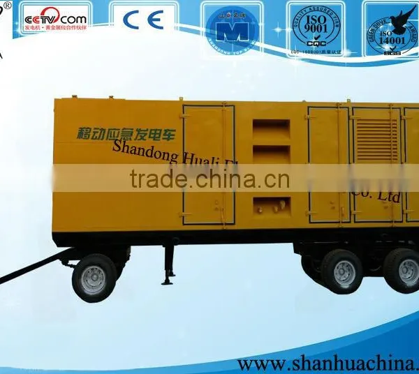 500KW Diesel Generator Set Powered by Yuchai Engine photo-3