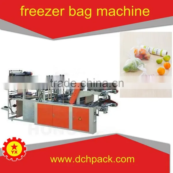 Famous Brand TBE-500 Double Layer Bags Freezer Machine photo-3
