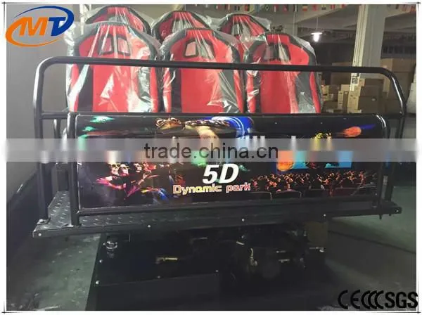 2015 Electric 9 Seats 5D Cinema Theater Simulator Cinema 7D