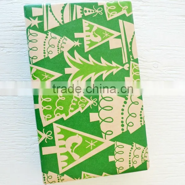 Printable Christmas Gift Wrapping Paper Sustainable Gift Wrap