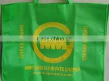 Fashion Non Woven Printed Shopper Bag