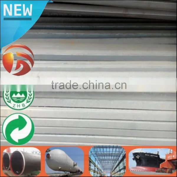 China Supplier Steel Bar Steel Table Legs Square photo-3