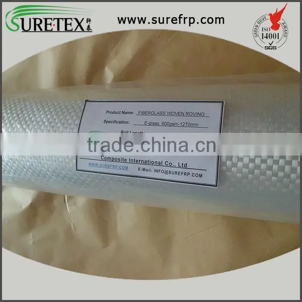 Woven Roving & Fiberglass Woven Roving & Alkali Free Fiberglass Woven Roving photo-5