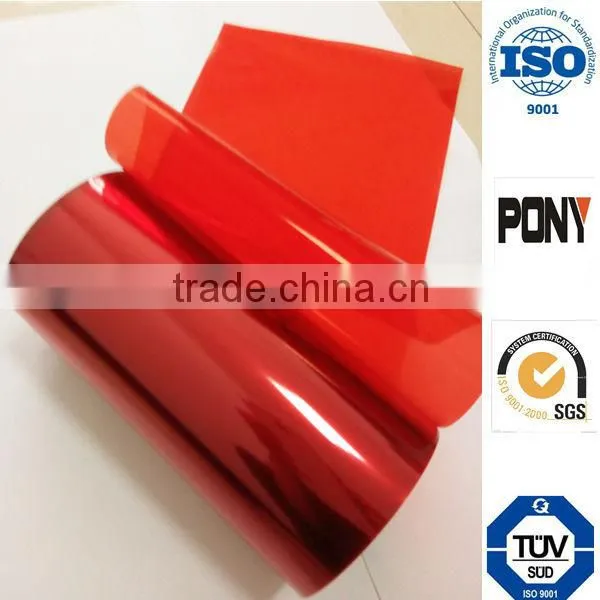 Silicone Coated PET Release Film--SGS, PONY Certificate, Factory,hot in Euro