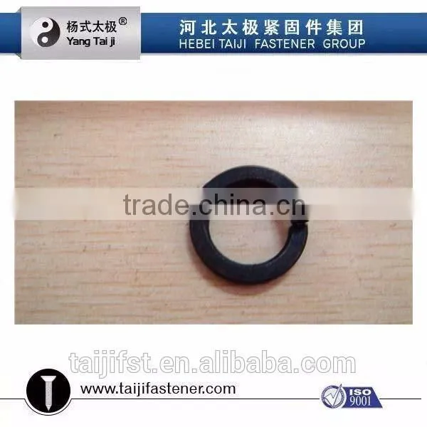 Spring Lock Washer photo-3