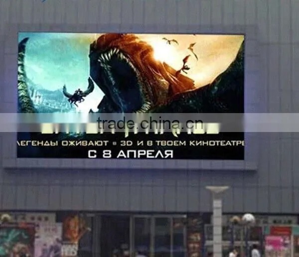 Outdoor led Wall Screen P6.67 LED Video Display with 960*960mm