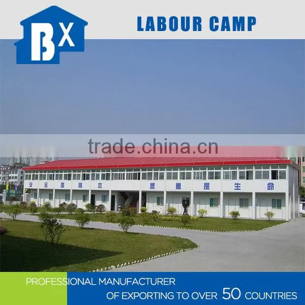 Designed labour accomodation