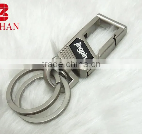 Matte Carabiner Keyring For Gift photo-2